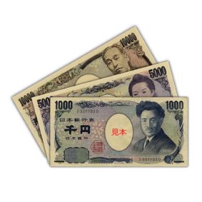 AAA-Grade-Counterfeit-Japanese-Yen